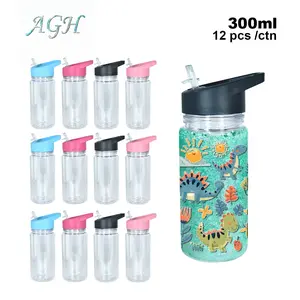 AGH US 300ml 10oz acrylic snow globe cup double wall plastic water bottle with colorful handle lid (mixed 4 color) 12pcs/60pcs/carton