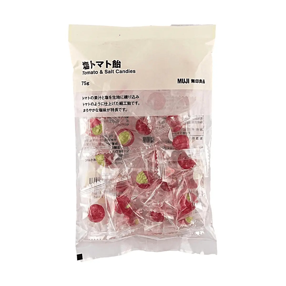 Salted Tomato Candy 2.65 oz - Chinese Sweet & Savory Hard Candy, Unique Flavor