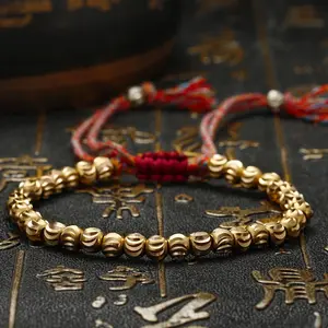Copper Beads Tibetan Bracelet