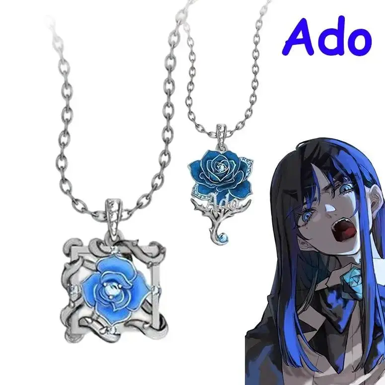 Ado Anime Cosplay Choker Necklace - Unisex Rock Blue Rose Couple Set, 1-Size Copper Chain, Fashion Clavicle Costume Jewelry Accessories, Chocker Necklace
