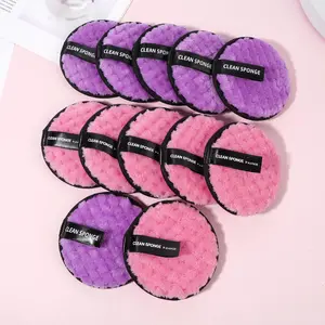 Reusable Makeup Remover Pads, 12pcs/set Face Washing Towels, Microfiber Facial Cleansing Cloth, Gentle Skin-friendly Makeup Removal Wipes, Makeup Tool for Beauty, Face Cleaning Wipes