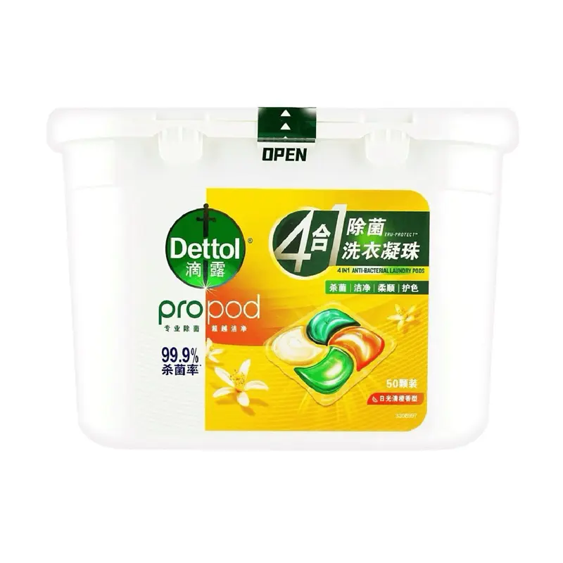 Dettol 4-in-1 Antibacterial Laundry Solid Pods, Sunny Orange Scent, Limited Edition, Pack of 50
