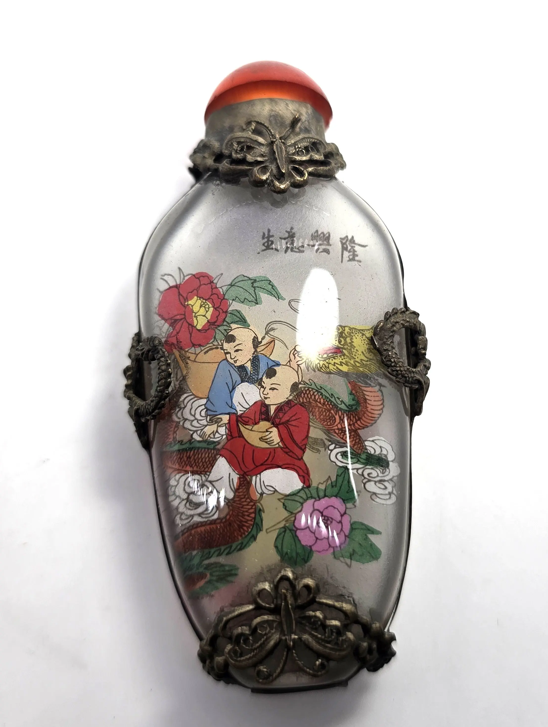 Vintage Chinese Glass Silver Tone Metal butterfly reverse painted Snuff Bottle 1940’s