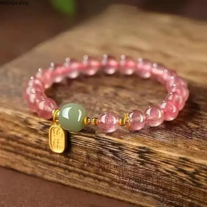 Women's Strawberry Quartz Gemstone Beaded Bracelet - Female Sports & Outdoor Accessory with Jade Charm, Auspicious Good Luck Charm, Gold Spacers, Dainty Design, Ideal for Happy Birthday Gifting, Crystal