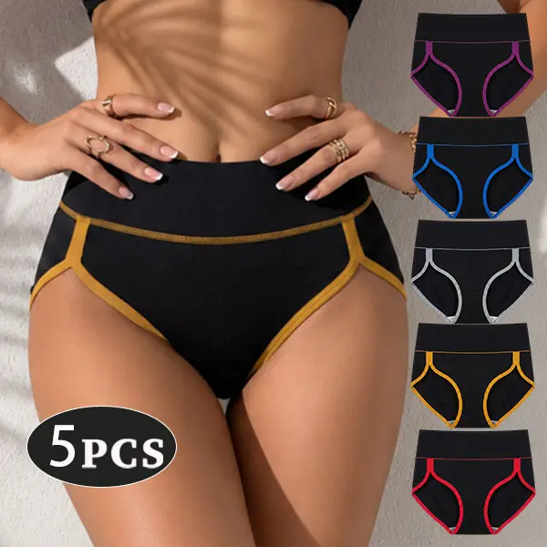5 Pack Women  Cotton High Waist Full Coverage Panties, Tummy Control Butt Lifting Soft Breathable Healthy Daily Wear Bikini Briefs