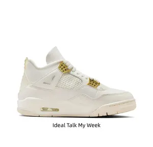 Creamy white base with metallic gold hardware for that luxury street vibe