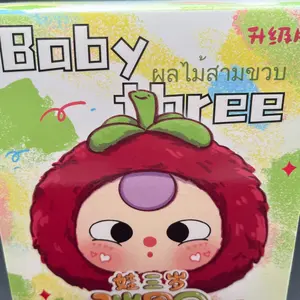 Baby Three Fruit Orchard Plush Series Blind Box Cute Designs Soft Collectible