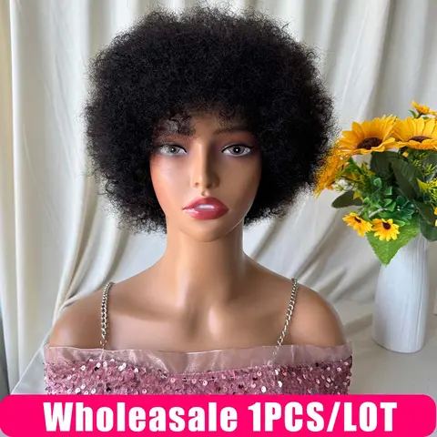 Wholeasale Afro Kinky Curly Wigs For Women  Human Hair  Blonde And Natural Color Put on & go Soft and Fluffy Glueless Wigs 80s Hair Kinky Curly Wig Cosplay or Daily Use Wigs 180% Density Pixie Curl Afro Wig