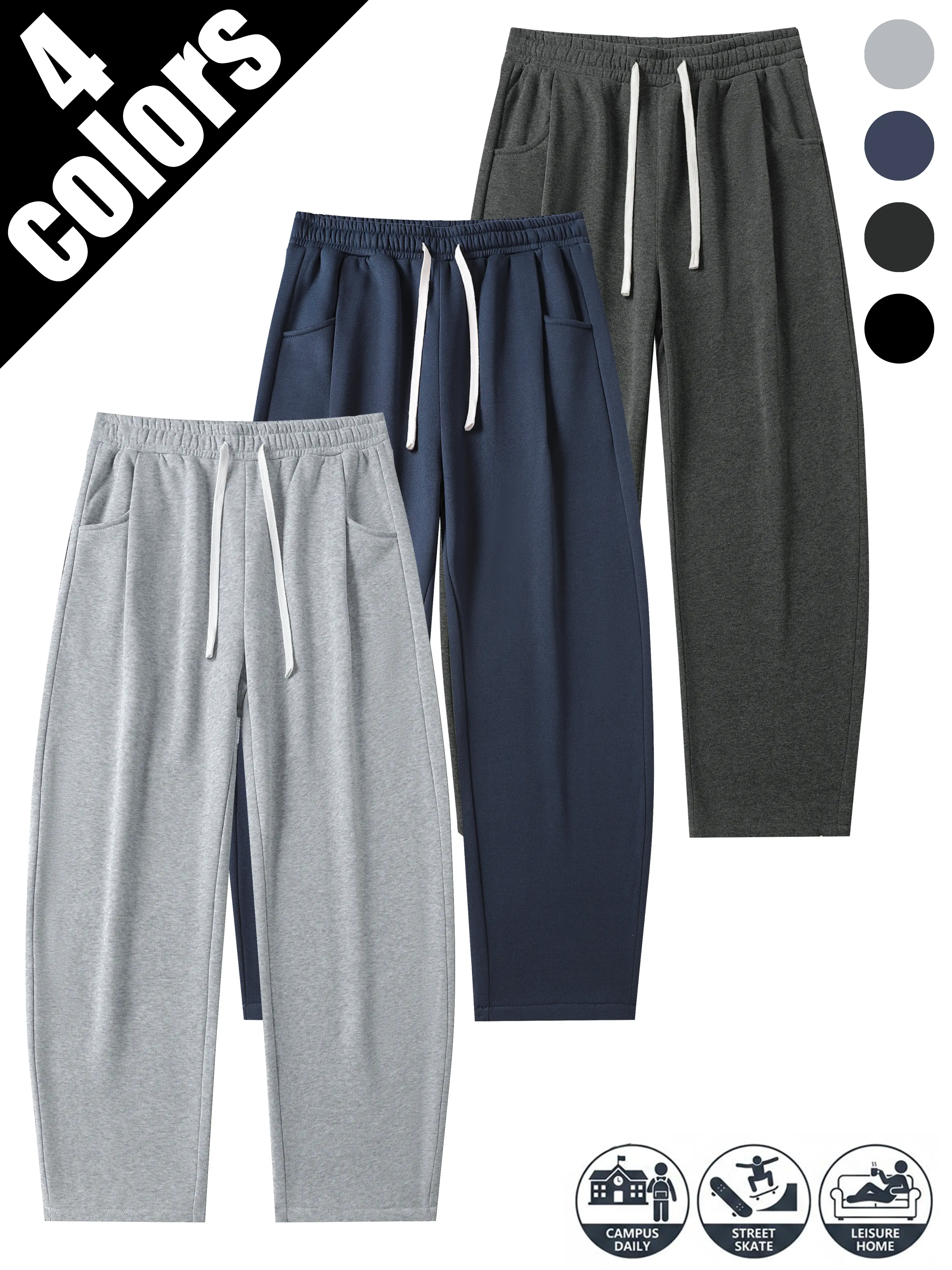 Skateboarding–inspired drawstring jogger sweatpants with a curved blade silhouette, solid low-saturation color palette, adjustable drawstring waistband, side pockets, suitable for campus outings, city walks, and casual everyday wear at home.