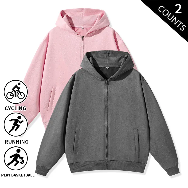2-Pack Men’s Suede Full-Zip Hoodie Jacket, Oversized Solid Color Faux Suede Hooded Sweatshirt with Kangaroo Pocket, Loose Long-Sleeve Casual Outerwear