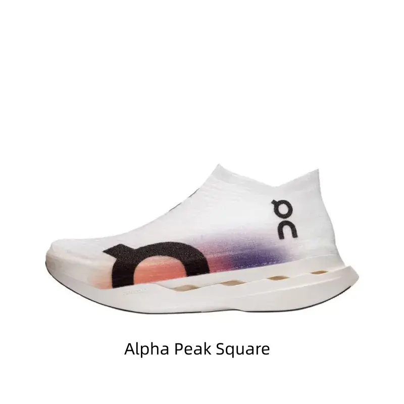 Elite Marathon Racing Shoes, White and Pink Gradient Colorway, Laceless Design