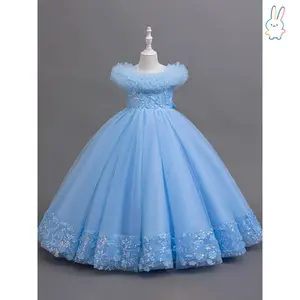 Elegant Evening Dress High-end Elegant Girl Long Evening Dress |              Floral lace details, sequin waist accessory, sheer skirt, suitable for weddings, pageants, and formal events, special occasion dress |                   Floral Lace Dress