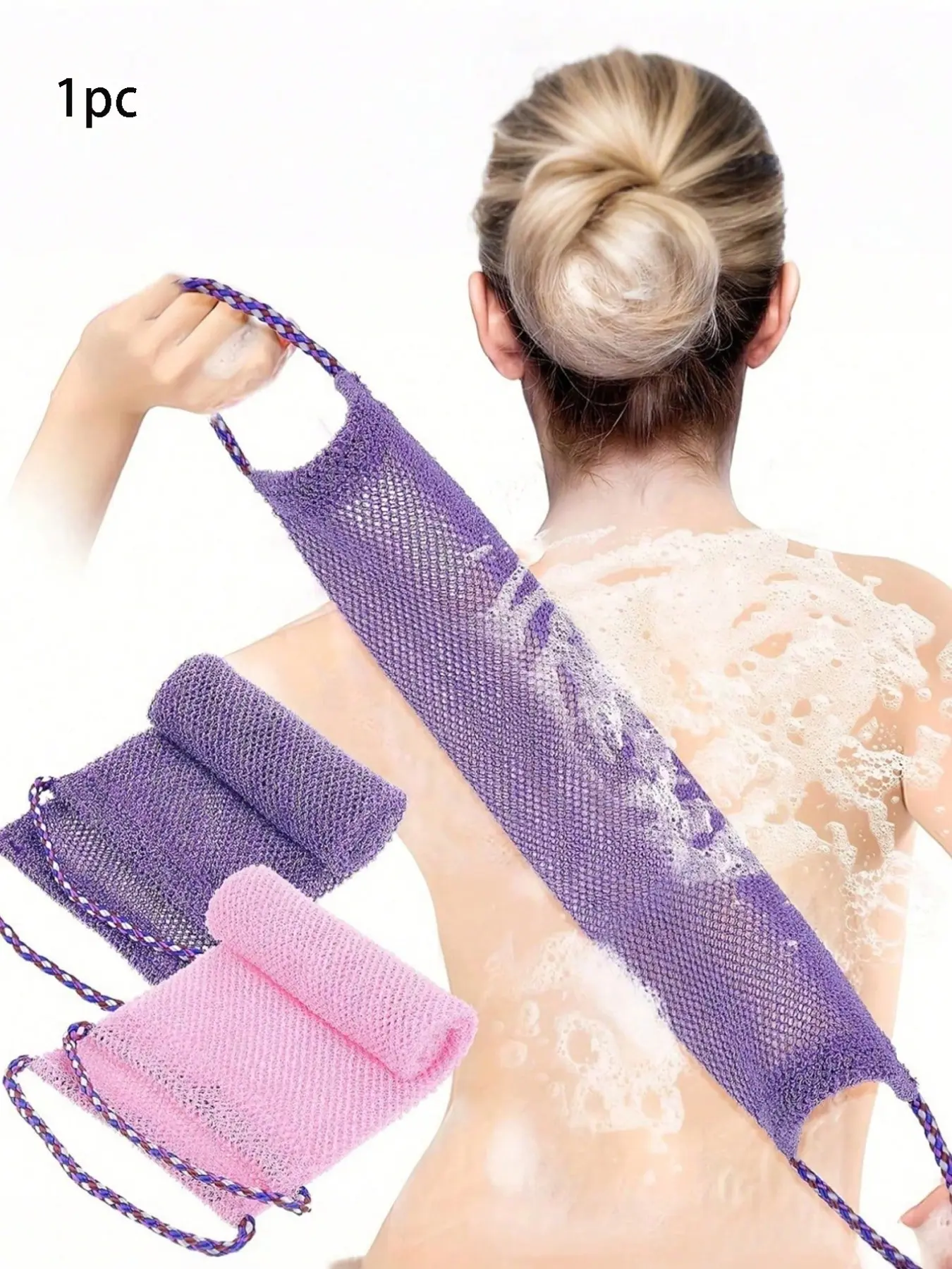 African Mesh Exfoliating Long Net Bath Towel Set, Dual-Sided Design, Gentle/rough Exfoliation, Effective Body Scrub, Blue/