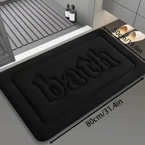 Ultra Soft Absorbent Bath Mat, 25D Thick Non-Slip, Luxury Memory Foam Pad, Quick Dry, Comfortable Home Decor, Bathroom Accessory, Water Absorbent Mat, Bathroom Mats