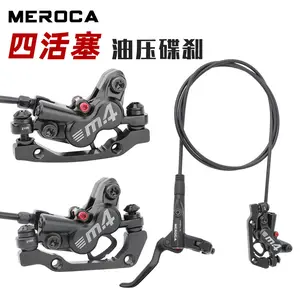MEROCA M4 Four Piston Oil Disc Brake MT420 Hydraulic Disc Braking System for Mountain Bike Brakes