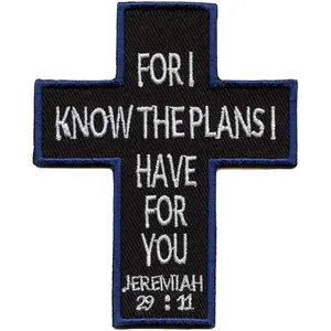 Jeremiah 29:11 Cross Patch Bible Scripture Truth Embroidered Iron-On