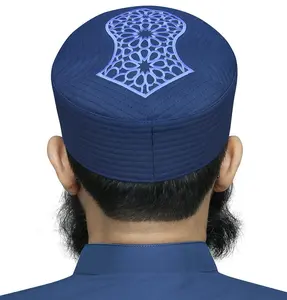 Men's Premium Islamic Turban Kufi - Sandal Navy