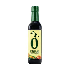 QIANHE 500ml Organic Five-Grain Vinegar - No Additives, Perfect for Dipping and Salad Dressing