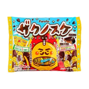FURUTA Japanese Choco Wafer Bites 90.1g - Crispy Wafer Rolls with Rich Chocolate Filling