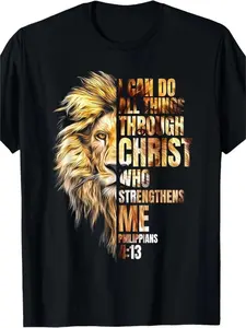 Christian Inspirational Faith Print T-Shirt, Men's Fitted Short Sleeve Shirt, Perfect Gift for Believers, Encouraging Christian Clothing
