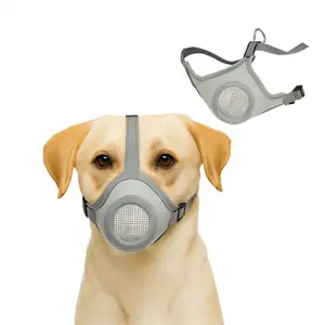 Pet Dog Mouth Guard Muzzle, Adjustable Mesh Breathable Puppy Bite Prevention Collar, Anti-Chewing & Swallowing Safety Gear for Dogs