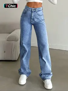 Women's High Waist Straight Leg Jeans, Casual Fashion Street Style Denim Jeans, Slim Fit Long Jeans for Fall & Winter
