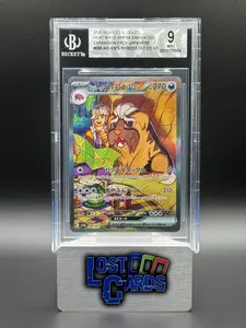 Japanese Pokemon TCG Arven's Mabostiff | Heat Wave Arena 088/063 | BGS Graded MINT 9