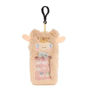 Cinnamoroll ID Badge Holder (Latte Bears Series)