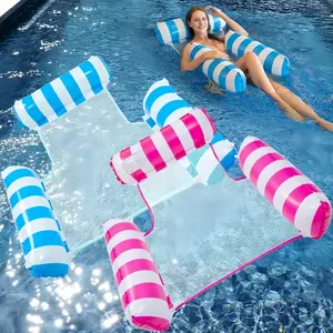 Inflatable Foldable Water Hammock, Portable Water Hammock, Swimming Pool Floating Lounge Seat, Outdoor Swimming Accessories