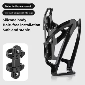 Mountain and Road Bike Water Bottle Holder - Quick-Release Mount & Screw Wrench Options - Black, Black-Red, Black-Blue, Blue-Purple - Hole-Free Installation - Safe & Stable