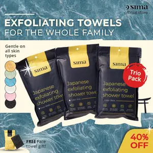 Sima Japanese Exfoliating Shower Towel Trio + Face Towel Pack Bundle - Bamboo Charcoal Fiber, Antibacterial Silver, Gentle Exfoliation, Collagen Production, Reduces Fine Lines & Sun Damage