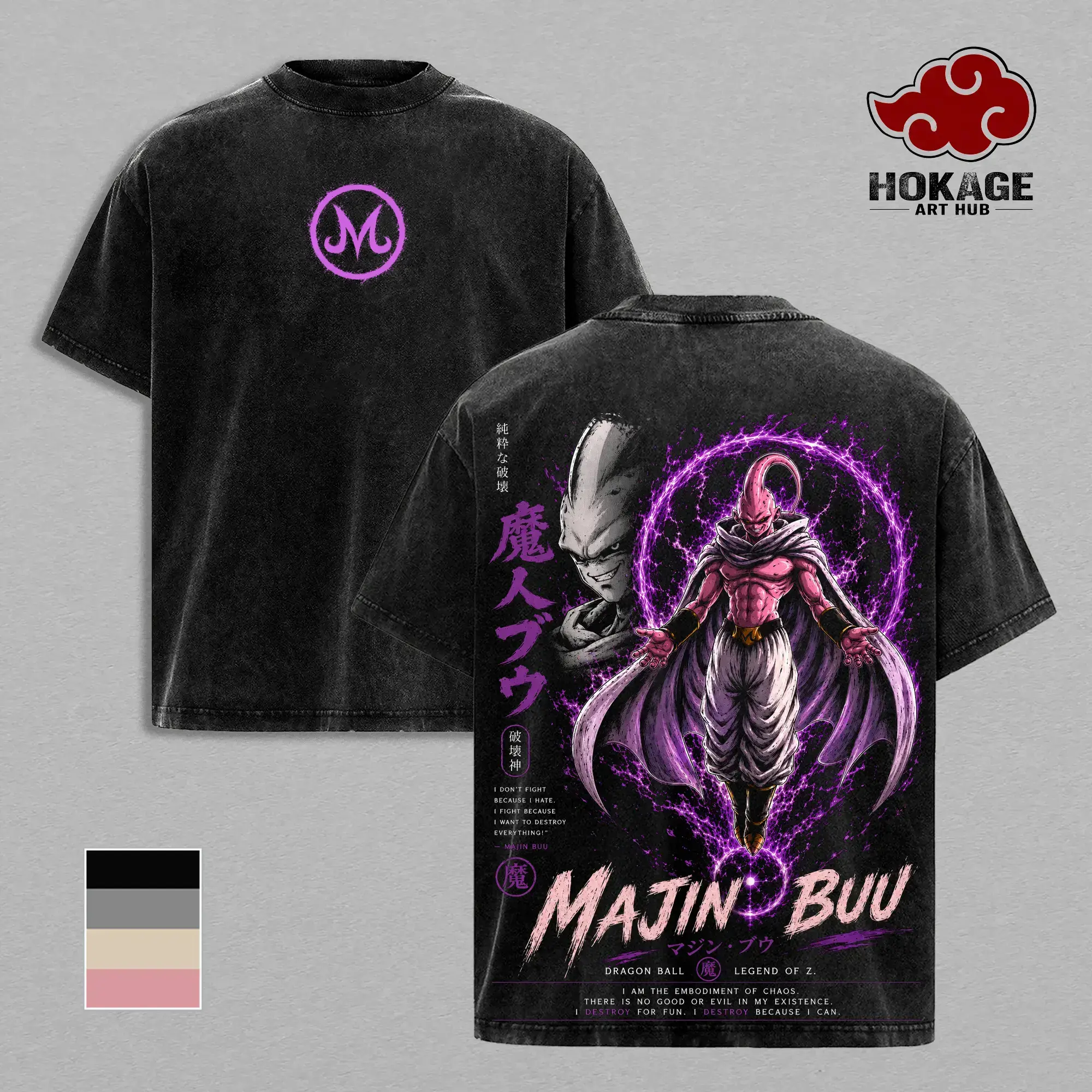 The Real Bad Boys ( Bu + Frieza ) DBZ Anime Villains Graphic Tee | Premium Washed Cotton Shirt | Distressed Streetwear Oversized Tee | Unisex Back Print Shirt | Dragon Ball Z Gifts