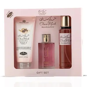 Choco Musk Marshmallow 3-Piece Perfume Gift Set by Al Rehab (Gift Set)