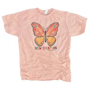 Spring 2026 (Version 2) Faith T-Shirt Collection  - BUNDLE Option Available!