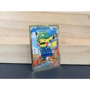 Pika Japanese Promo Gold Metal Card Collectible Gift