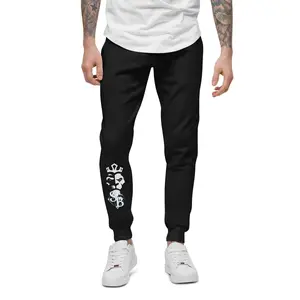 SB Fleece Sweatpants - Premium Comfort Joggers for Ultimate Relaxation