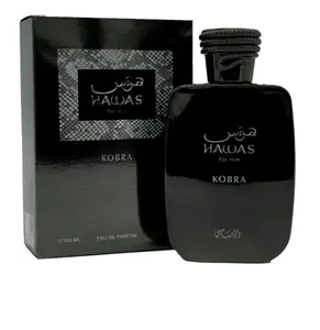 Rasasi Men's Hawas Kobra Luxurious EDP Spray - 3.4 oz (100 ml Bottle), Single Item, Daily Wear Fragrance for Beauty & Personal Care, Luxurious Men's Fragrance