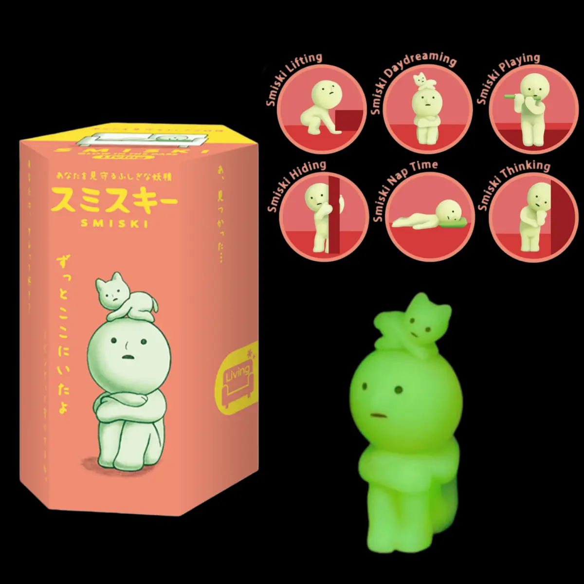 Sonny Angel SMISKI Living Series Sealed Blind Box Gift for Kids Birthday