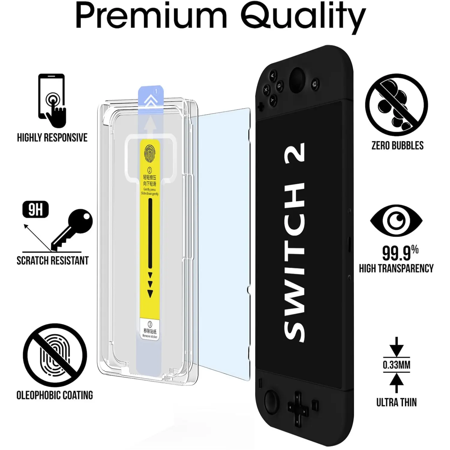 Nintendo Switch2 Handheld 7.9-Inch Tempered Glass Protective Screen Protector, 9h Hardness, Bubble-Free Design, Anti-Scratch Protection, Easy Installation, Accessories 2025