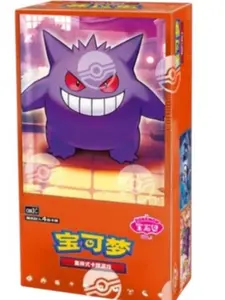 Pokémon TCG Chinese Expansion Gem Pack Booster Box Featuring Gengar 18 Packs for Collectors and Players