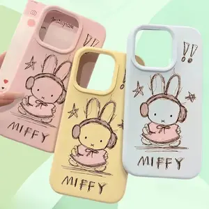 Cute MIFFY Blue Yellow INS Phone Cases For iPhone 17 16 15 14 13 12 11 Promax Pro Air Plus TPU Shockproof Cover Protection Gifts For Christmas Halloween Birthday