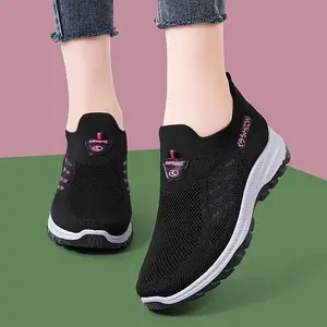 Women's Light Gray & Purple Knit Slip-On Walking Sneakers |   Breathable Mesh Cutout Comfort Shoes - Non-Slip Cushioned Sole All-Season Indoor/Outdoor Daily Casual Shoes with Branded Logo