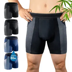 CARER Men's 4-Pack Washable Incontinence Underwear FDA Cleared 80ml Absorption 95% Rayon 5% Spandex Leak-Proof Breathable Comfortable Reusable for Men's Dignity Odor Control Bladder Protection Protective Activewear