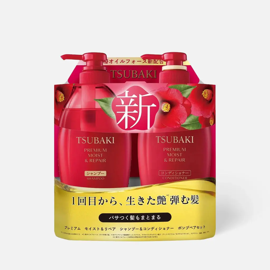 Tsubaki Premium Moist & Repair Shampoo & Conditioner Pump Pair Set - 450ml Shampoo + 450ml Conditioner (2 Packs Total) - Moisturizing Haircare Cleanser for Comfort