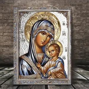1 Piece 2D Wooden Frame Matte Canvas Art Print, Byzantine Style Virgin Mary and Christ Pattern, Suitable for Home, Office or Holiday Gift, Religious Wall Decoration, Ornaments, Serene Expression, Fine Embroidery, Christian Wall Art, 2D Flat, Perfect