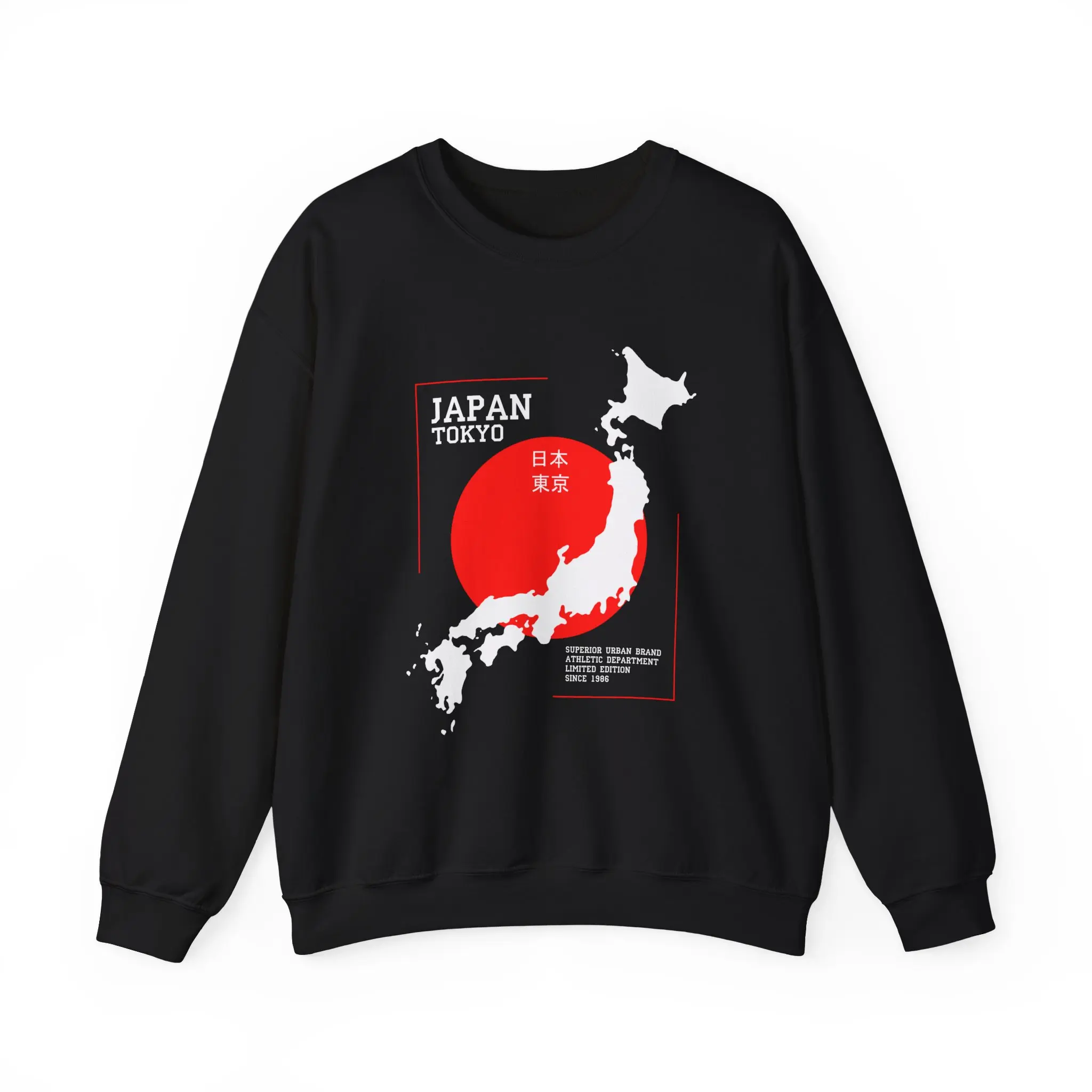 Tokyo Japan Sweatshirt, Japanese City Travel Crewneck Jumper, Tokyo Skyline Clothing, Tokyo Vacation Gift, Unisex Hoodie, Tokyo Street