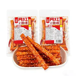 Fraunitsh Spicy Latiao Strips 2 Pack Chinese Snack Sticks, Savory Wheat Protein Snack, Bold Spicy Flavor, Ready to Eat, 62g2.18oz Each Pack
