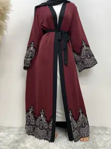 Women's Floral Embroidery Belted Lounge Robe, Modest Long Sleeve Round Neck Dressing Gown for Women, Women's Islamic Clothing for Daily Wear, Modest Muslim Outfits