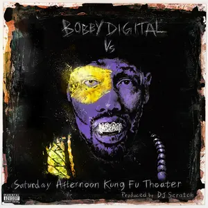 RZA & DJ Scratch - Saturday Afternoon Kung Fu Theater  [COMPACT DISC - CD]