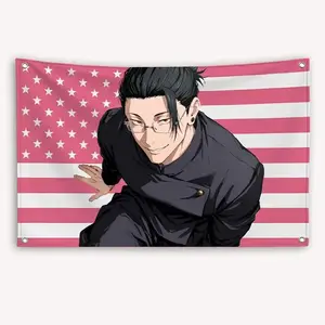 Geto Suguru American Flag Anime JJK: Jujutsu Kaisen Banner Outdoor Decor Decoration /room decor